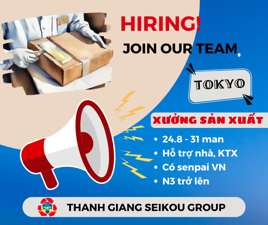 https://job-visa.jp/image/uploaded/ẢNH XƯỞNG SẢN XUẤT TOKYO.png